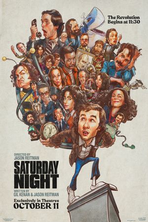 Movie Matinee: Satur